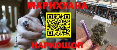 тгк Мариинск