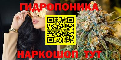 мяу мяу мука Балашиха