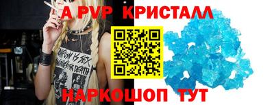 mdma Камышлов