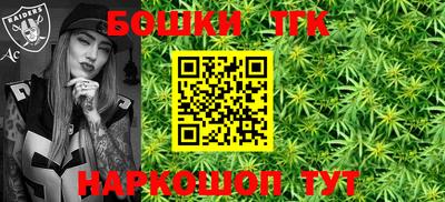 mdma Камышлов