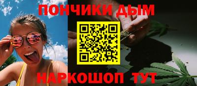 дживик Малгобек