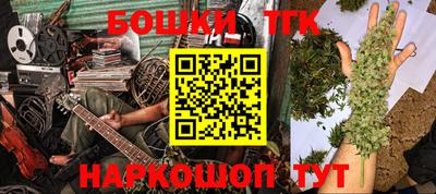 дживик Малгобек