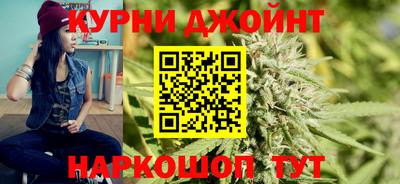 mdma Камышлов