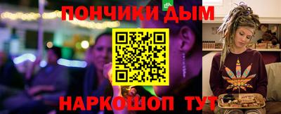 дживик Малгобек