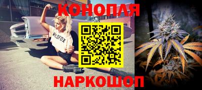 MESCALINE Малоярославец