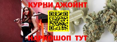 метадон Балахна