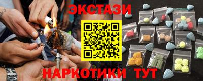 дживик Малгобек