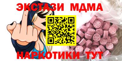 герыч Балаково