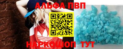 дмт Кандалакша
