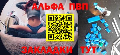 дживик Малгобек