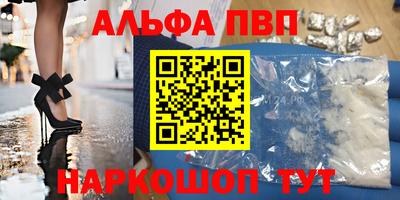 дмт Кандалакша