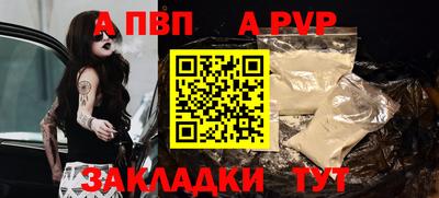 дмт Кандалакша