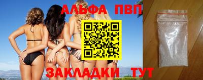дмт Кандалакша