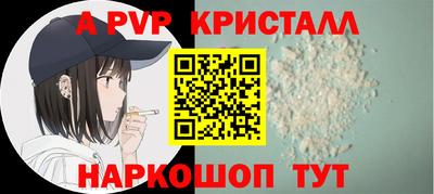 МДПВ Канаш