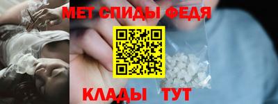 мяу мяу мука Балашиха