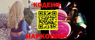 дмт Кандалакша