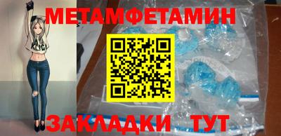 mdma Камышлов
