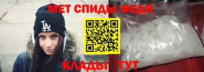 МДПВ Канаш