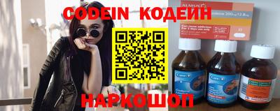 дмт Кандалакша