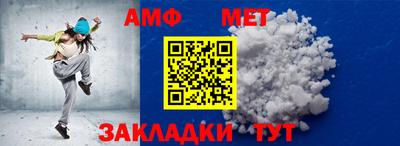 mdma Камышлов