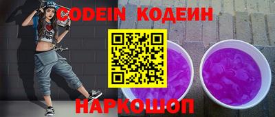 МДПВ Канаш