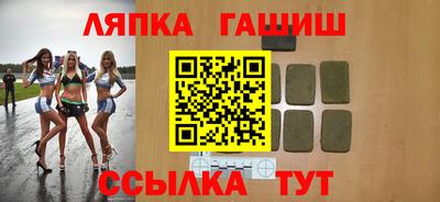 mdma Камышлов
