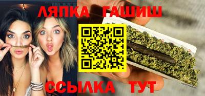 mdma Камышлов