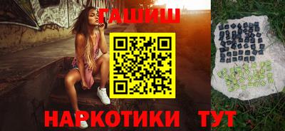 дмт Кандалакша