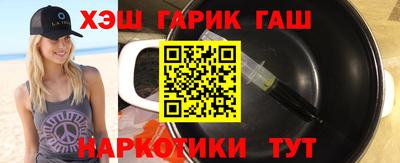 мяу мяу мука Балашиха