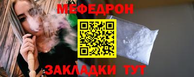 МДПВ Канаш