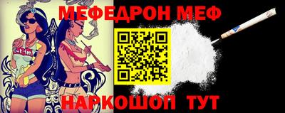 дживик Малгобек