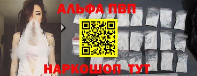 тгк Мариинск